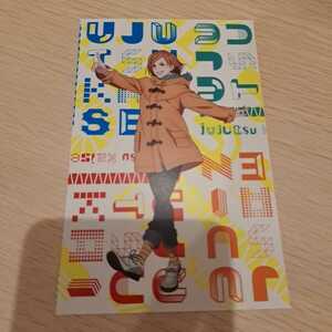 呪術廻戦 東京アニメツーリズム 4連ジャバラポストカード 釘崎野薔薇
