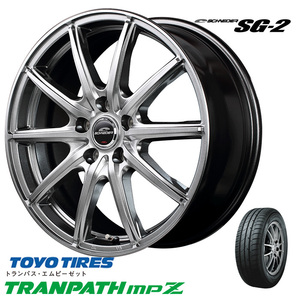 MAZDA6 GJ系アテンザ 新品 タイヤ アルミ ホイール 4本セット 225/55R17 17インチ TOYO トランパスmpZ 7J+48 5/114 マツダ6 夏タイヤ