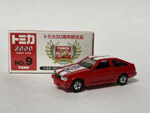 ☆ トミカ30周年限定品 No.9 トヨタ カローラ レビン (AE86) 未使用 ☆