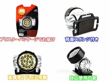 LED ヘッドライト 17灯 点灯パターン4種類 角度調整可能 アウトドア キャンプ レジャー 停電 災害時 釣り 夜間作業_画像4