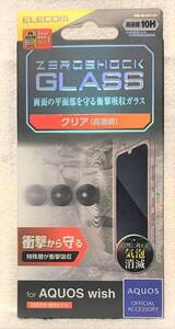 AQUOS wish (SHG06) 用 ガラスフィルム ZEROSHOCK PM-S212FLGZ 351