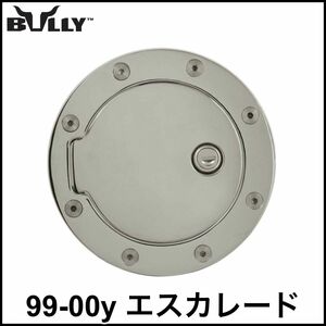 税込 BULLY フューエルドア ガスドア 給油口 クローム ステンレス キー付 鍵付 4本 99-00y エスカレード 即決 即納 在庫品