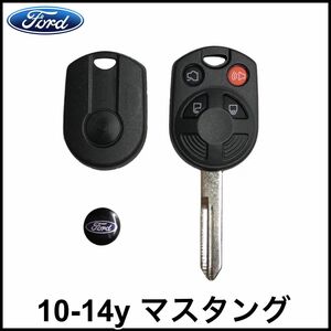  tax included after market original type OE blank key spare key remote key keyless cover 4 button 10-14y Mustang prompt decision immediate payment stock goods 