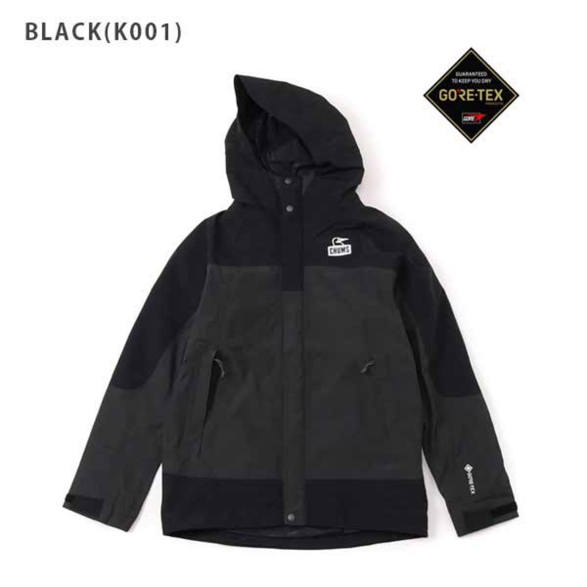 配送日指定可 BANFF DESIGNSカラーブロックGORE-TEXジャケット(カナダ