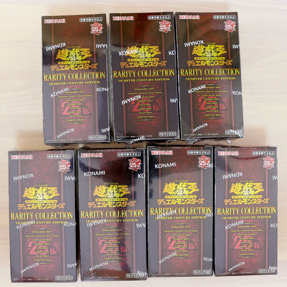 熱販売 遊戯王 レアコレ25th 7BOX 新品未開封 シュリンク付き
