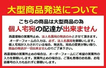 日産 エルグランド NE51 ギャルソン DAD フロントリップスポイラー フロントアンダースポイラー スポイラー エアロ 現状販売 中古 ★大型★_画像10