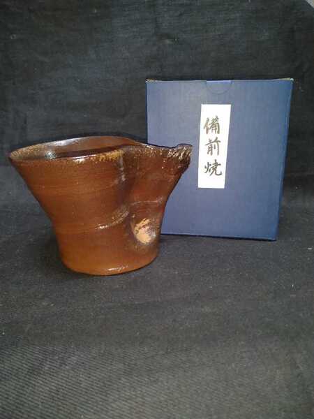 お薦め!! 備前焼 コ〜ヒ〜カップ(高さ7cm 口径8cm 底面65mm) 紙箱付 送料は無料です