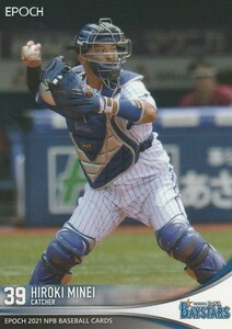 EPOCH 2021 NPB 嶺井博希 342 レギュラーカード