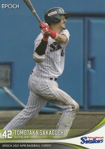 EPOCH 2021 NPB 坂口智隆 425 レギュラーカード