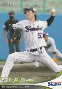 EPOCH 2021 NPB 長谷川宙輝 409 レギュラーカード