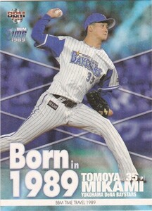 BBM 2017 タイムトラベル1989 三上朋也 94 1989年生まれのプロ野球選手