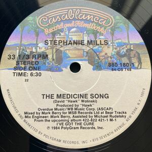 12inch STEPHANIE MILLS / THE MEDICINE SONG