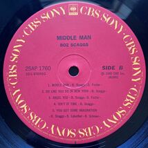 LP BOZ SCAGGS / MIDDLE MAN_画像9