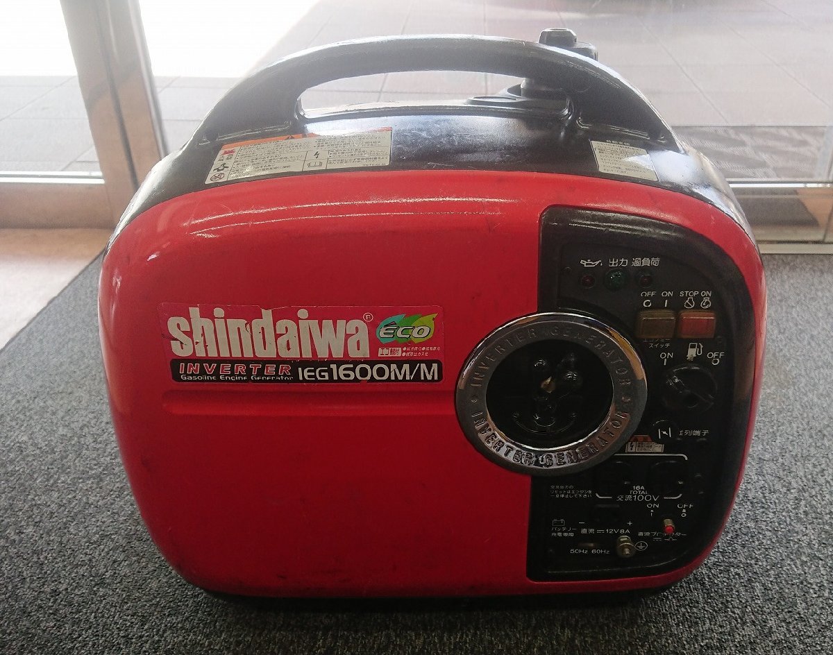 ヤフオク! -「新ダイワ発電機ieg1600m」の落札相場・落札価格