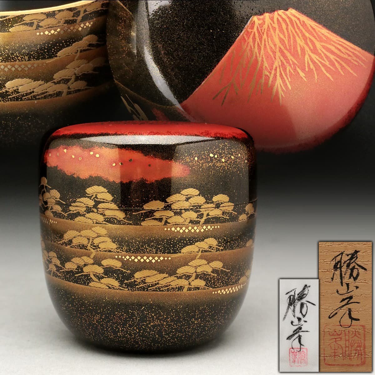 ヤフオク! -「輪島塗 蒔絵 棗」(工芸品) の落札相場・落札価格