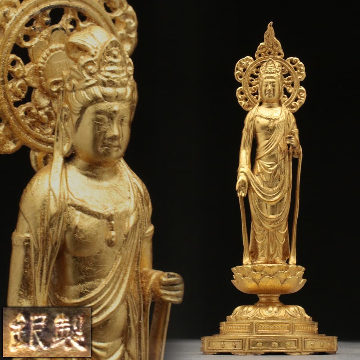 最終値下 時代 黄銅製 観世音菩薩立像 高さ62cm 金属工芸 仏像