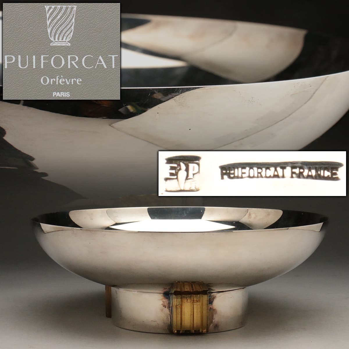 ピュイフォルカ シルバーサーバー PUIFORCAT工房 22.5cm 純銀無垢 ...