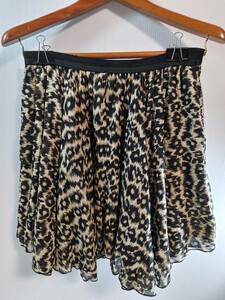  beautiful goods si- New York Sea New York leopard print skirt 4