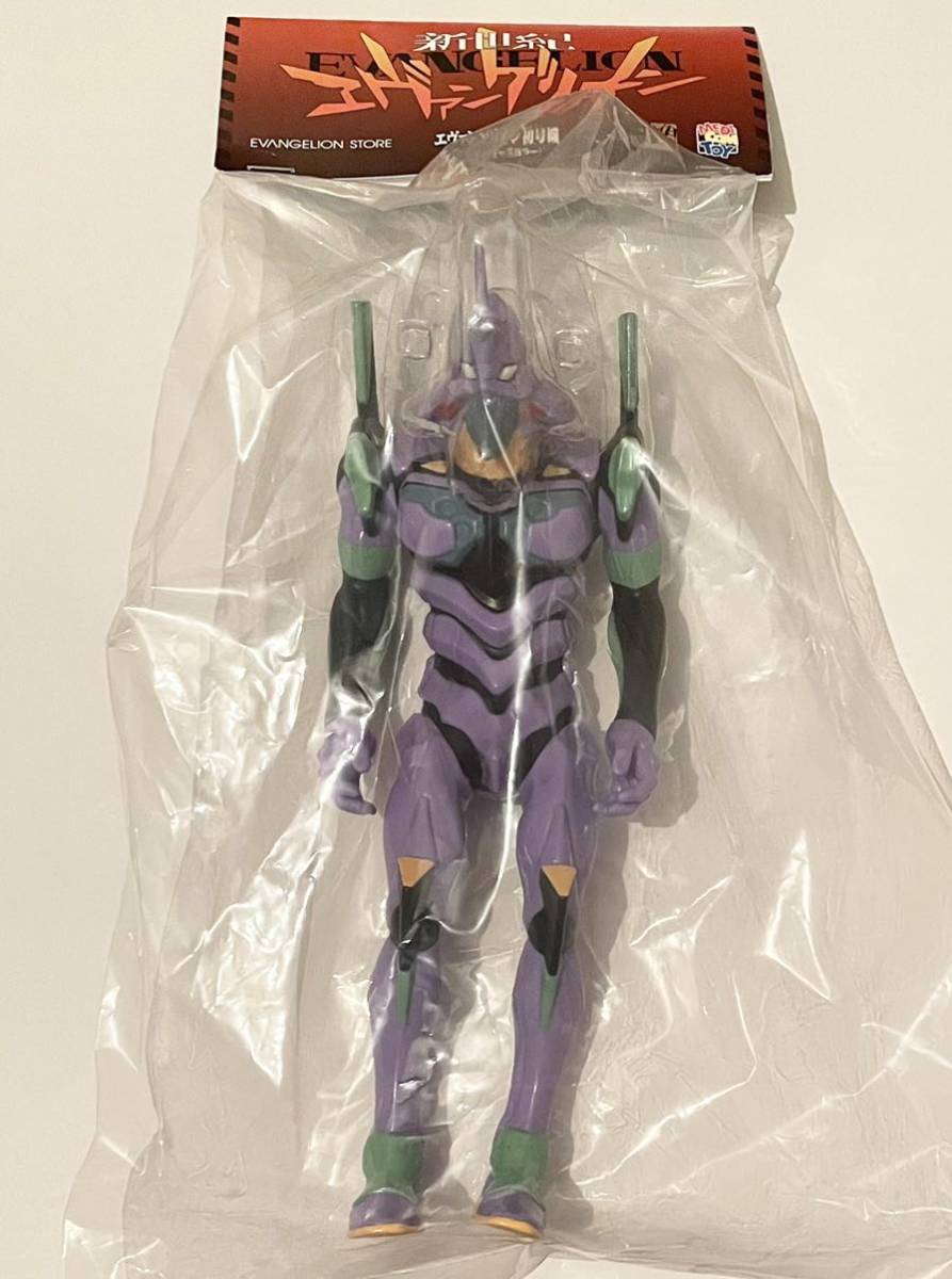 幻想的 エヴァンゲリオン 初号機 ソフビ メディコム・トイ エラー品