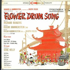 58年 米プレスLP！DG 深溝 Rodgers & Hammerstein In Association W/ Joseph Fields / O.S.T. / Flower Drum Song【Columbia OS 2009】