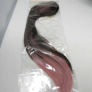 82-00009 free shipping [ outlet ] bright lala ponytail gradation wig ek stereo lady's chocolate Brown * pink 