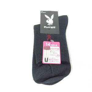 88-90027 送料無料 【アウトレット品】 PLAYBOY スクールソックス キッズ 23～25cm ネイビー 