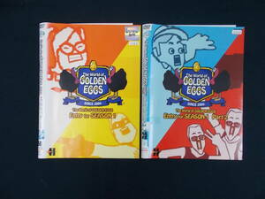 78-01240 The World of GOLDEN EGGS Entry for SEASON1 全2巻セット ケースなし DVD 送料無料 レンタル専用 ジャケット傷み有 ゆうメール