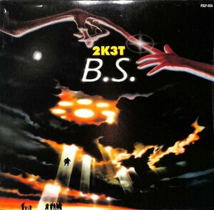 248765 BANANA SHAKES: バナナシェイクス / 2K3T(LP)