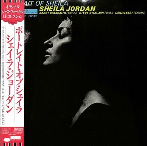 248781 SHEILA JORDAN / Portrait Of Sheila(LP)