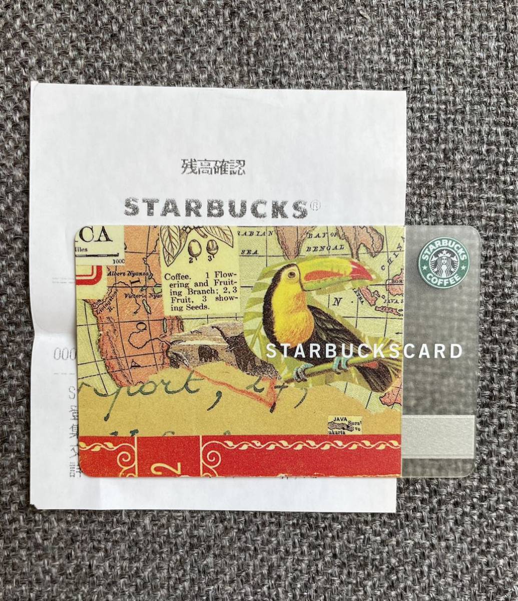 ヤフオク! -スターバックス 旧ロゴ カードの中古品・新品・未使用品一覧