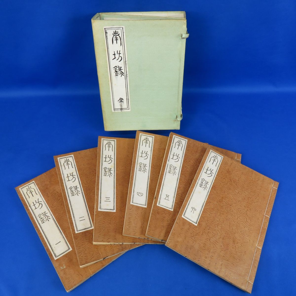 茶道 利休茶箱 朱沈金 竹林 アンティーク/コレクション 工芸品 www
