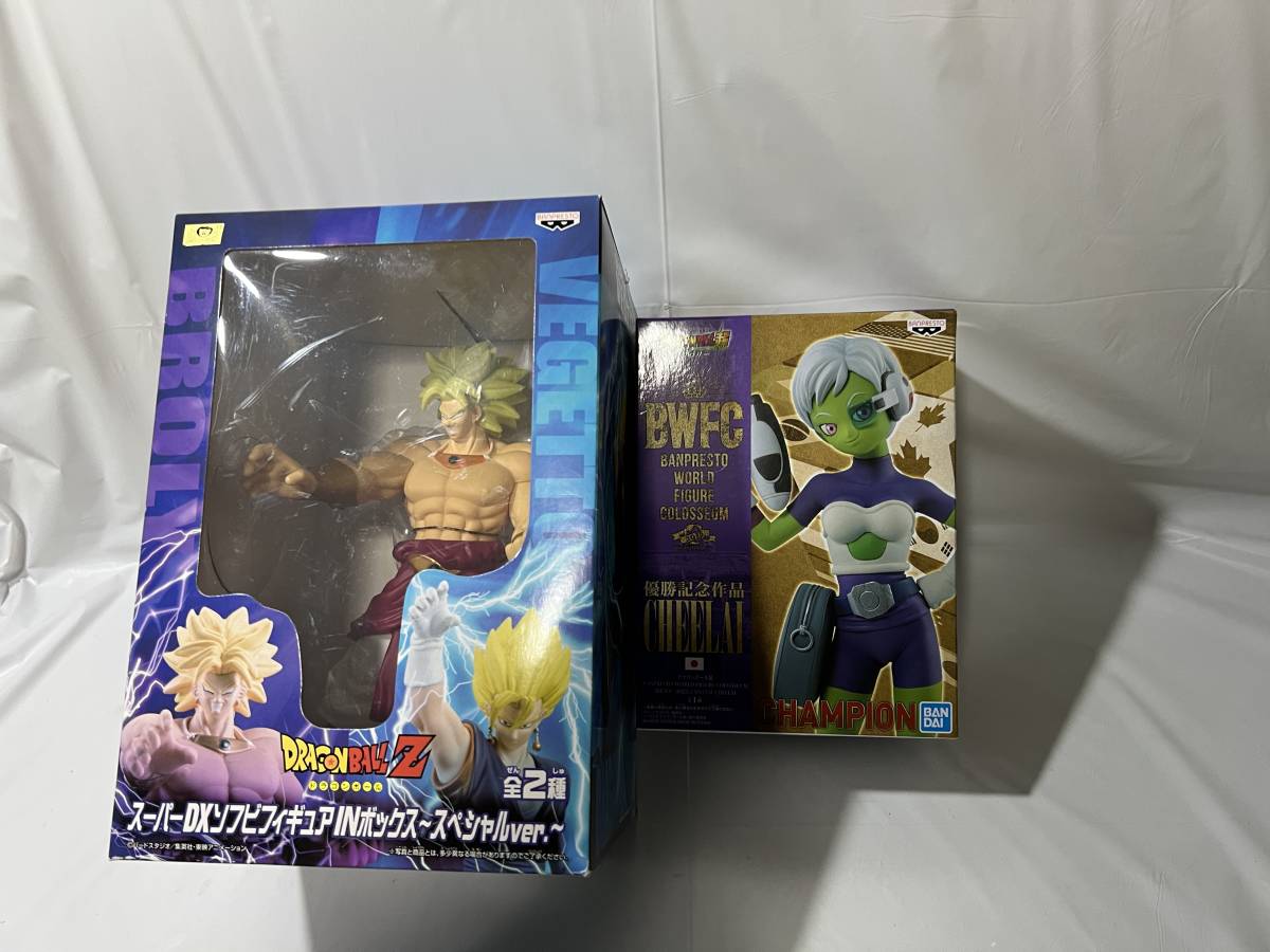 ソフビ ブロリーの値段と価格推移は?|19件の売買情報を集計した ...