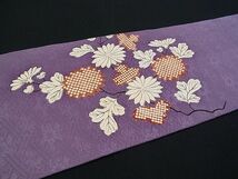 平和屋着物■京都祇園の老舗　ぎをん齋藤　九寸名古屋帯　刺繍　枝菊　金糸　逸品　未使用　km2419_画像7