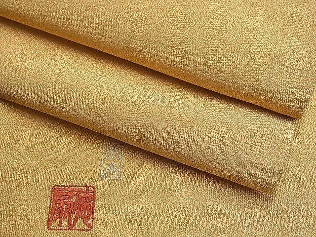 ヤフオク! -「藤林徳扇」(袋帯) (帯)の落札相場・落札価格
