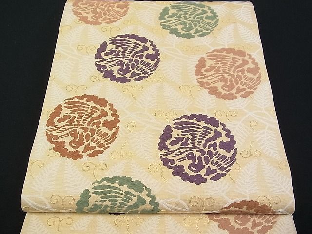ヤフオク! -「喜多川平朗」の落札相場・落札価格
