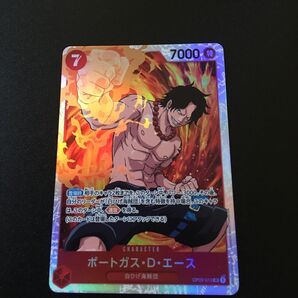 op-02合わせて3枚