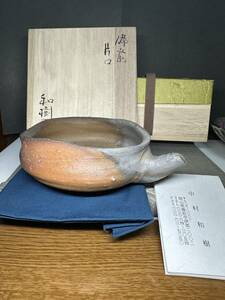  popular author most on goods Nakamura peace . Bizen kiln change one-side . sake .... Nakamura six .