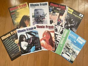 Music Freak magazine ZARD 表紙&特集