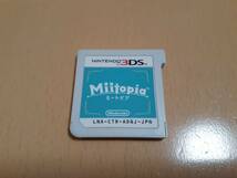 NINTENDO 3DS ミートピア　ニンテンドー3DS _画像3