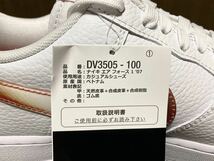 22年製 NIKE AIR FORCE 1 ナイキ エアフォース AF1 BIG SWOOSH【DV3505-100】ホワイト レッド WHITE RED 白×赤 US7.5_画像8