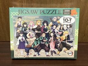 film unopened ... blade character set charcoal .. jigsaw puzzle JIGSAW PUZZLE made in Japan MADE IN JAPAN 1000 piece art box 
