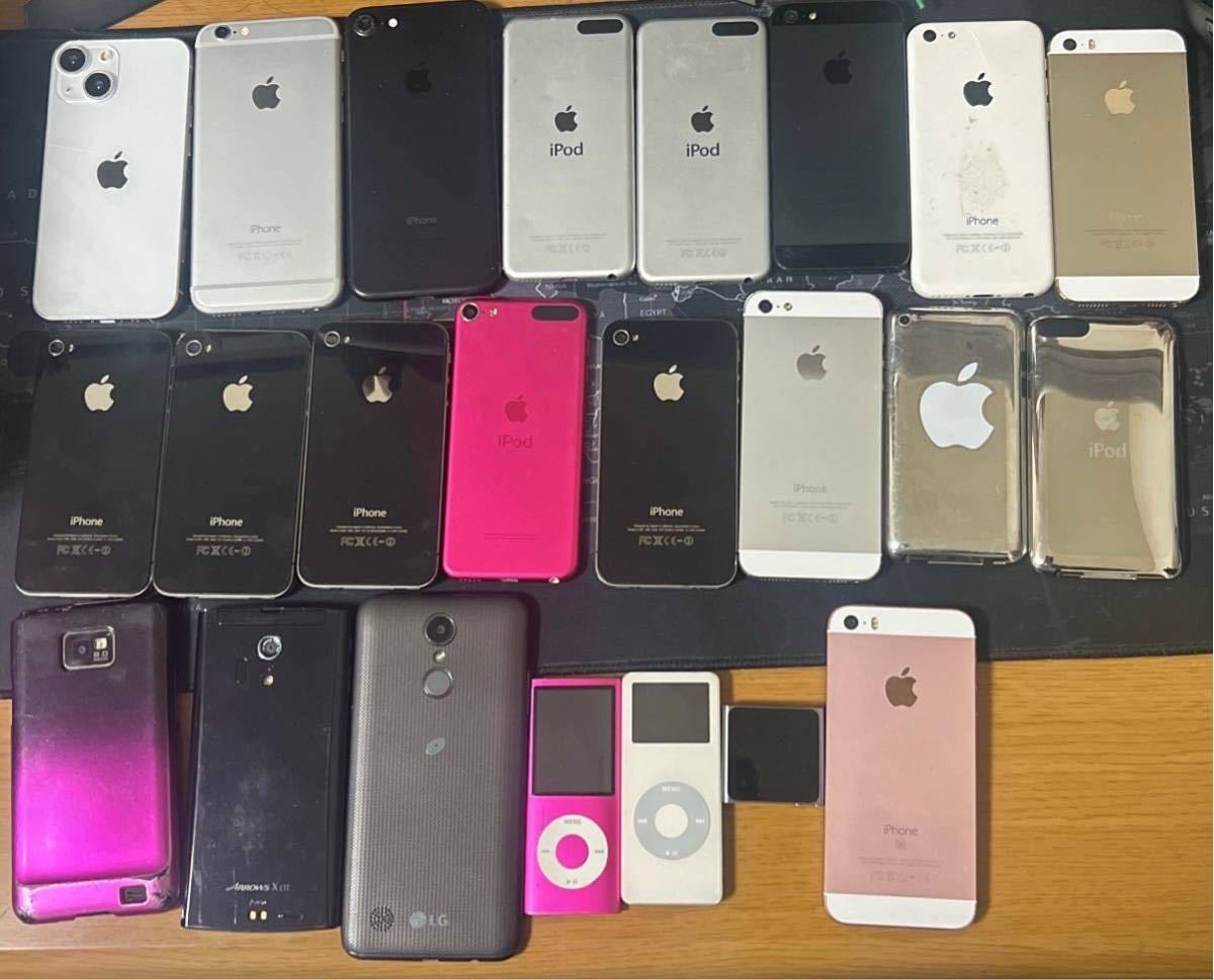□【中古 良品】SIMロック解除 au iPhone 12 64GB ブルー MGHR3J/A ...