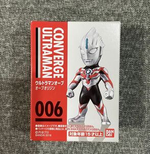  нераспечатанный Ultraman темно синий балка ji006 Ultraman o-bo-b Origin ULTRAMAN CONVERGE ③