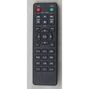 ezControl リモコン GS-R29A ( ONN LCD TVs ONC17TV001 GZL180106 ONC18TV001 )