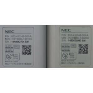 NEC PCリモコン RXT9000-1301EC & 1302ECの画像5