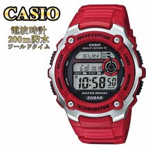 1円×3本 新品未使用 逆輸入model CASIO カシオ電波時計200m防水【誤差10万年に1秒】RED レッド 20気圧 超高性能 ハイスペック腕時計_画像1