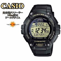 1円×3本【電池交換不要】美しすぎるBLACKブラック新品未使用ＣasioカシオアナデジTough Solarタフソーラー100m防水ワールドタイム世界時計_画像1