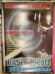 BASE XERO XERO 1999OPEN ポスター B2 （ロボットマン ミクロマン ソフビ）