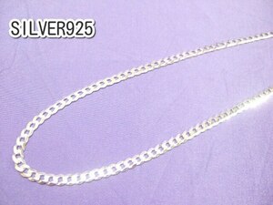 横浜最新 イタリー製シルバーSILVER925♪魅惑の銀喜平チェーン 45センチ 巾5ミリ 13.3g メンズレディース 送料220円ネックレス13