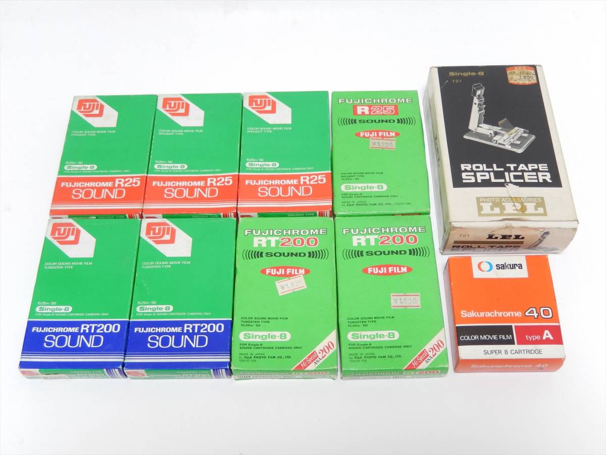 カメラ フィルムカメラ ヤフオク! -「フジクロームr25」の落札相場・落札価格 カメラ フィルムカメラ ヤフオク! -「フジクロームr25」の落札相場・落札価格